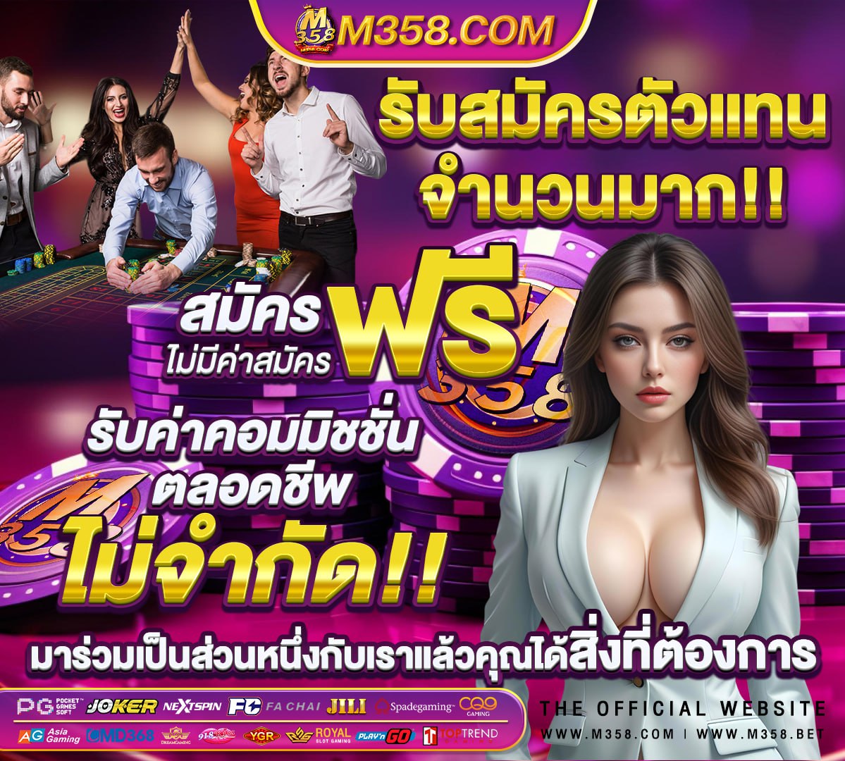 สล็อตเว็บตรงไม่ผ่านเอเย่นต์ 789